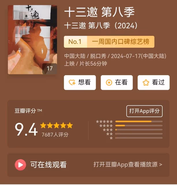 內娛最低調的影后詠梅,差點被原生家庭毀了