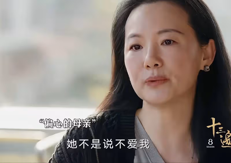 內娛最低調的影后詠梅，差點被原生家庭毀了