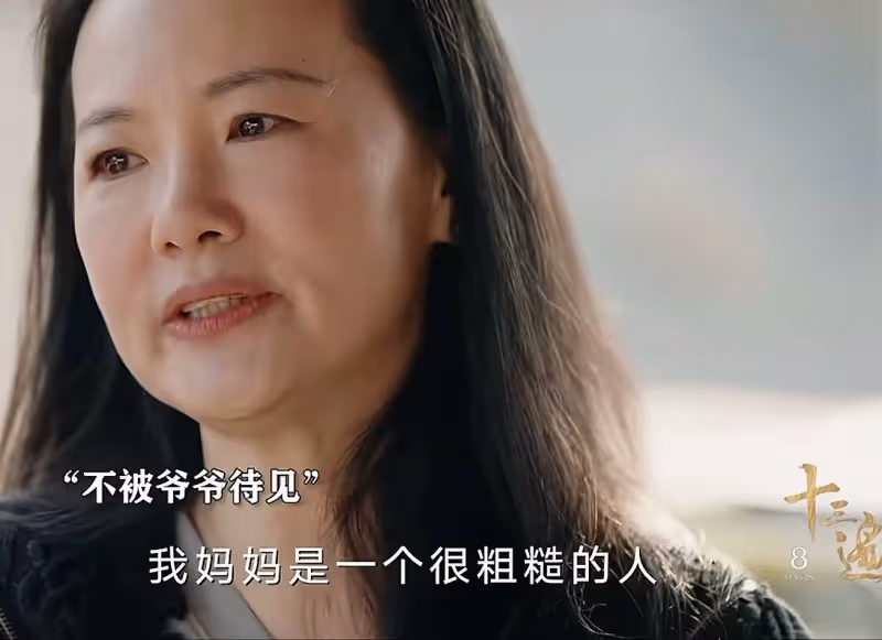 內娛最低調的影后詠梅，差點被原生家庭毀了