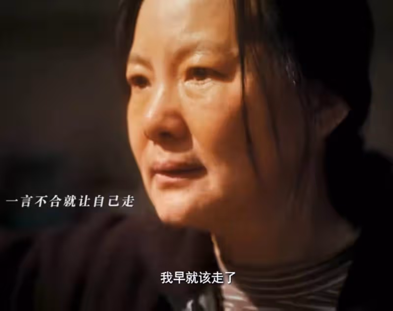 內娛最低調的影后詠梅,差點被原生家庭毀了