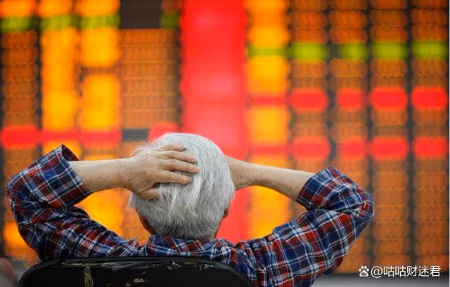 A股:今天,12月23日,逾4000家個股普跌,你知道意味著什麼嗎?