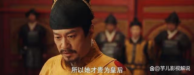 《九重紫》萬皇后謀反,也是為自己和兒子謀一條生路