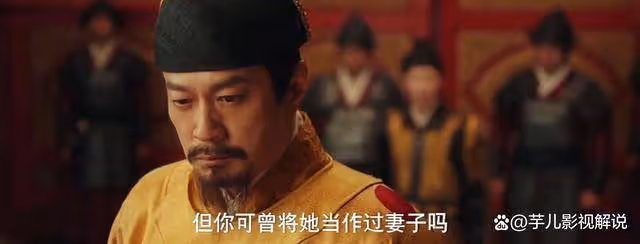 《九重紫》萬皇后謀反,也是為自己和兒子謀一條生路