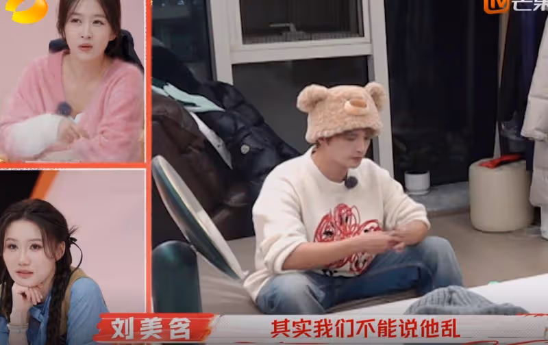 張遠首公開北京的家,吃過期堅果節儉,40歲想結婚取好兒女的名字