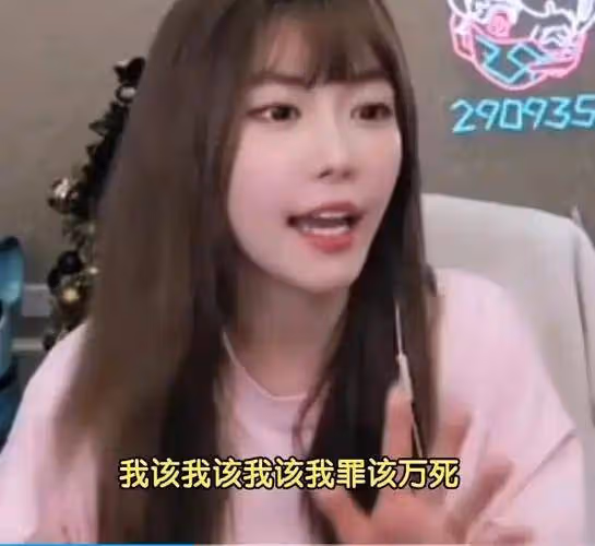 沒想到,李小璐竟在43歲,因前男友談了新女友,又一次口碑暴跌