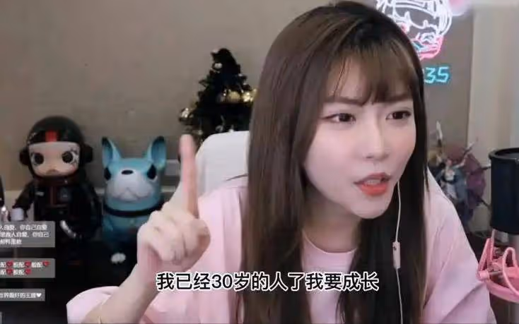 沒想到,李小璐竟在43歲,因前男友談了新女友,又一次口碑暴跌