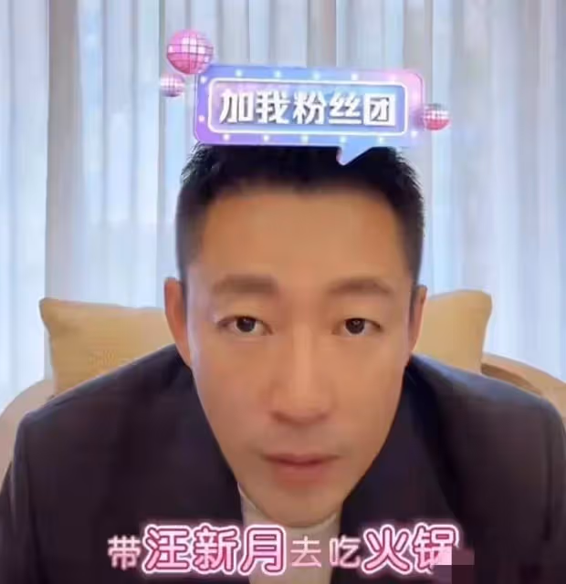 好尷尬，大S鬆口讓張蘭見孫子，但直播時汪希箖卻一直模仿打碟聲