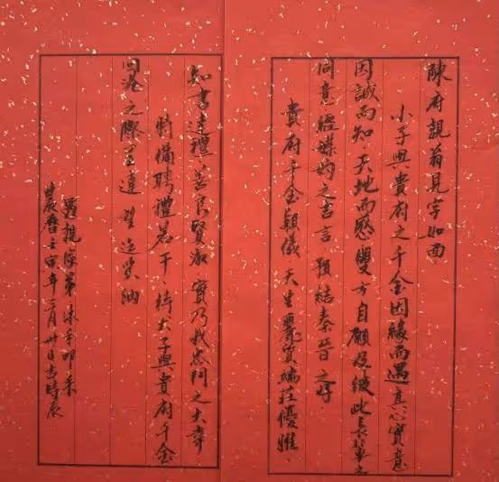 恭喜,TVB綠葉王陳榮峻榮升外公!在妻子離世時曾想過自殺