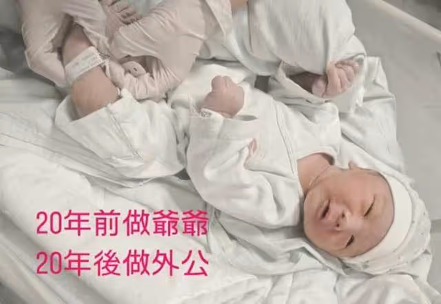 恭喜!TVB資深綠葉升級當外公,曾因喪妻後譜黃昏戀遭女兒反對