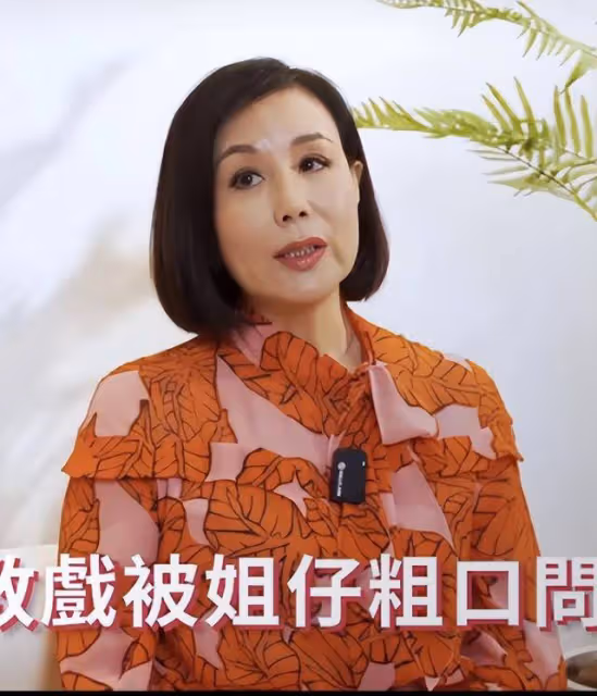老戲骨爆TVB女藝人對老戲骨爆粗口,態度極其囂張,引髮網民熱議