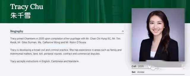 TVB律界港姐一家三口游韓國,老公寵妻獲贊,堪稱人生贏家
