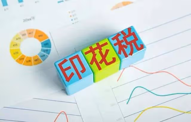 A股：證監會突發立案調查！今日面對的五大消息衝擊來襲（12.23）