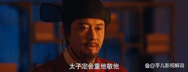 《九重紫》竇世樞犧牲一切究竟為的是什麼？