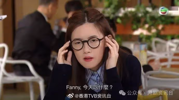 又有《愛回家》小花離巢？「怪雞Fanny」突被安排出國讀書