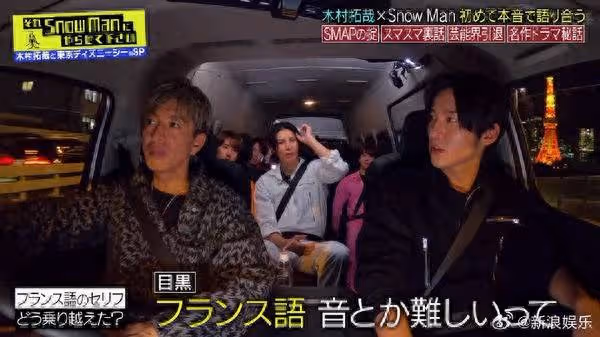 木村拓哉首揭「傑尼斯陷醜聞仍留下」原因! 粉絲兩派戰翻