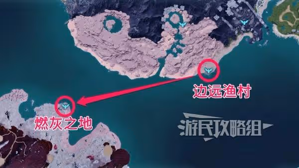 《幻獸帕魯》天墜之地地圖位置及前往路線