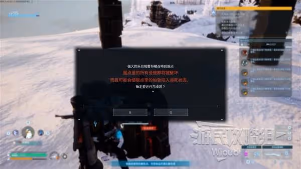 《幻獸帕魯》天墜之地帕魯圖鑑及捕捉攻略