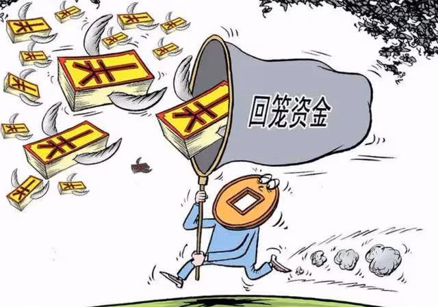 A股:人民幣大幅貶值!12月24日,今日凌晨的四大消息全面襲來!