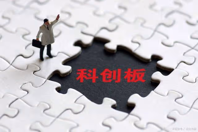 A股:降息降准!12月24日,今日凌晨的四大消息全面襲來!