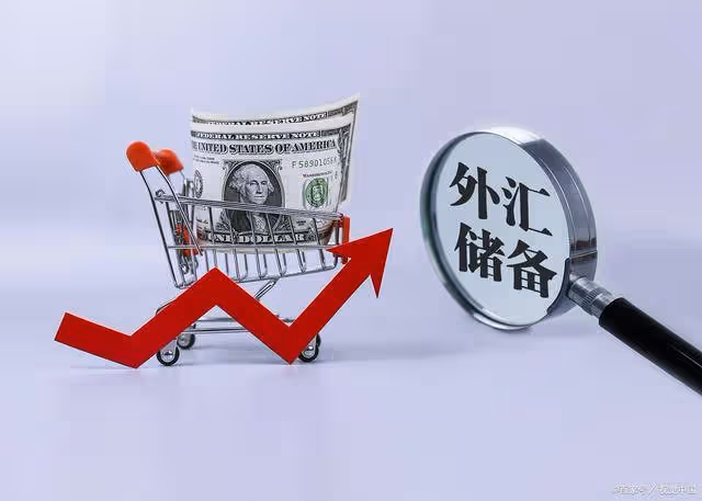 A股:降息降准!12月24日,今日凌晨的四大消息全面襲來!