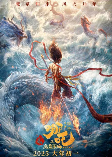 《射鵰》預告來了!郭靖不傻了,黃蓉被華箏艷壓,看到洪七公笑了