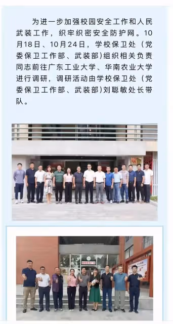 何捷年薪15萬遭吐槽配不上張馨予,張馨予霸氣一句話堵住噴子的嘴