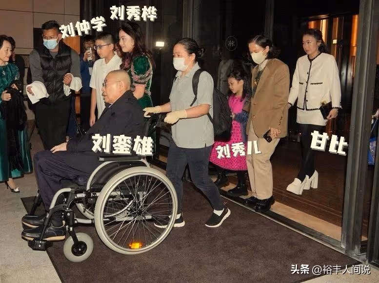 73歲劉鑾雄也消費降級!外出保鏢只1人,隨身帶毛巾曝月薪6到7萬