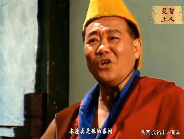 前TVB老戲骨曹濟去世!曾22次出演金庸劇,患糖尿病腎功能剩一成