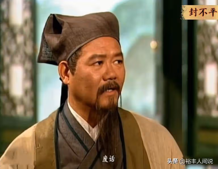 前TVB老戲骨曹濟去世!曾22次出演金庸劇,患糖尿病腎功能剩一成