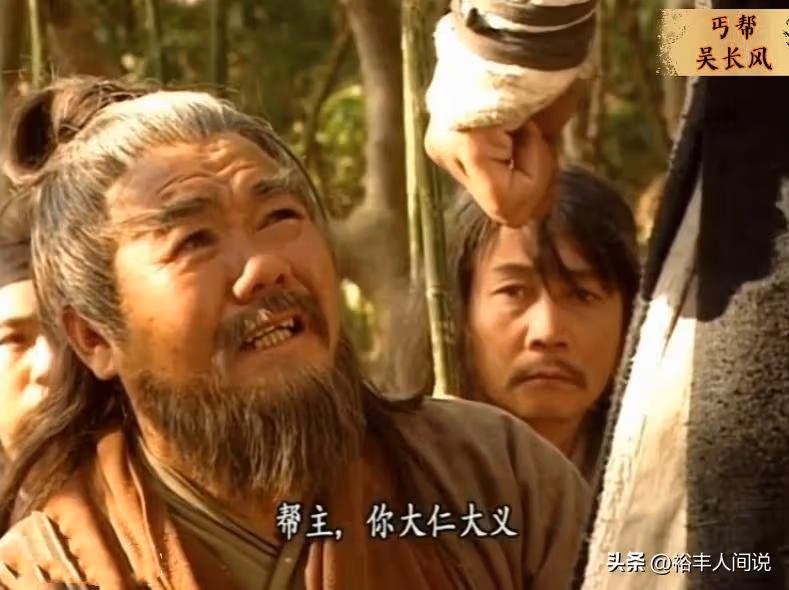 前TVB老戲骨曹濟去世!曾22次出演金庸劇,患糖尿病腎功能剩一成