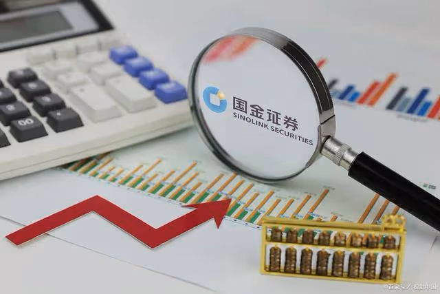 A股:央媽宣布暫停降息!12月24日,今日面對的五大消息衝擊股市