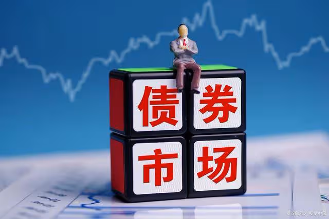 A股:央媽宣布暫停降息!12月24日,今日面對的五大消息衝擊股市