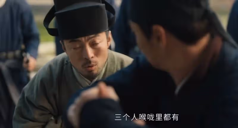 《清明上河圖密碼》:王府尹不是顧震的靠山,他只是為顧震打傘