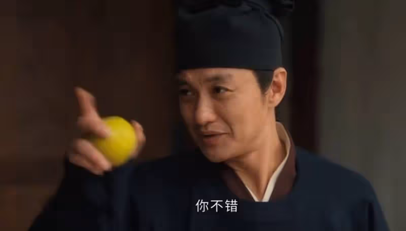 《清明上河圖密碼》:王府尹不是顧震的靠山,他只是為顧震打傘