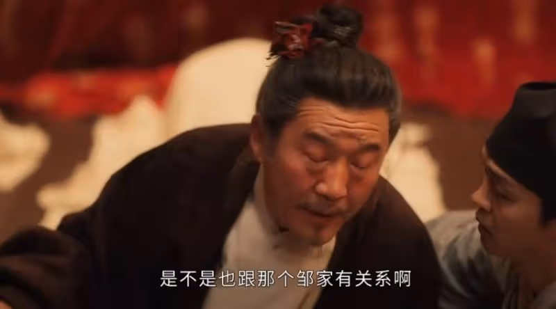 《清明上河圖密碼》:王府尹不是顧震的靠山,他只是為顧震打傘