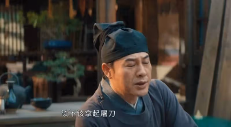 《清明上河圖密碼》:最討厭的人,趙不尤早晚倒霉在他手裡