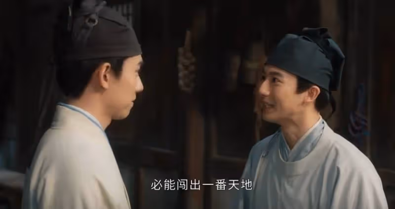 《清明上河圖密碼》:最討厭的人,趙不尤早晚倒霉在他手裡
