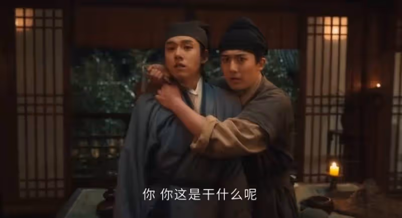 《清明上河圖密碼》:最討厭的人,趙不尤早晚倒霉在他手裡