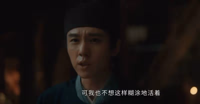 《清明上河圖密碼》:最討厭的人,趙不尤早晚倒霉在他手裡