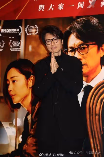 破·地獄｜黃子華聞票房佳績忽然想生女！許冠文聖誕節收超厚禮