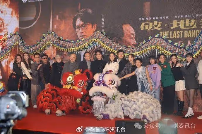 破·地獄｜黃子華聞票房佳績忽然想生女！許冠文聖誕節收超厚禮