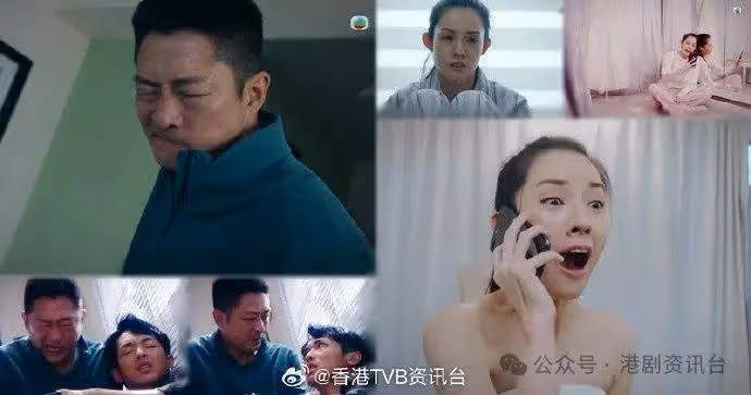 異空感應|丁樂鍶再闖「癲」峰 喊到失控 楊證樺讚阮浩棕弗爆