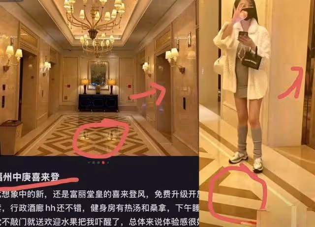 全網質疑未分手！朋友透露黃曉明又被葉珂坑了！腹中胎兒性別超無奈