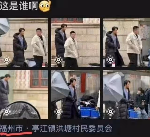 全網質疑未分手！朋友透露黃曉明又被葉珂坑了！腹中胎兒性別超無奈