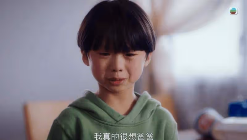 TVB小童星演《異空感應》男主童年！原來還參演過《破地獄》！