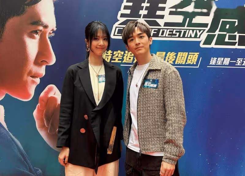 TVB力捧港姐3項提名打入十強!深圳穿高衩裙大玩黑絲!網友:現實中這麼漂亮