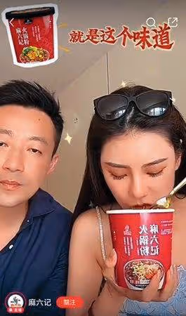 還欠大S債!汪小菲帶麻六記重返台灣開餐廳…首家店落腳台北大直