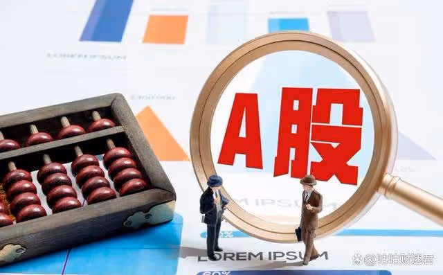 A股:證監會緊急回應!信號很明確,周二(24日)行情將毫無意外