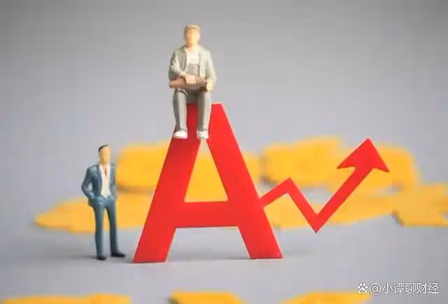 A股:最大的黑天鵝!12月24號,今日凌晨的三大消息正式出爐!