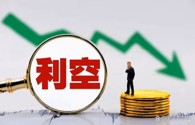 A股:利空靴子落地!12月24日,今日凌晨的四大消息衝擊市場!